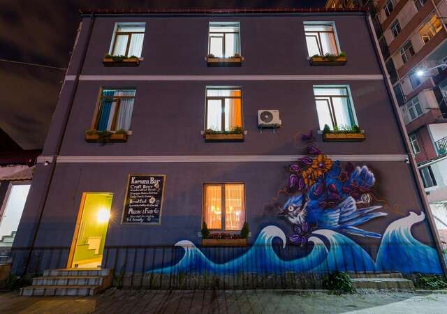 Отель Komuna Hostel & Hotel Батуми-4